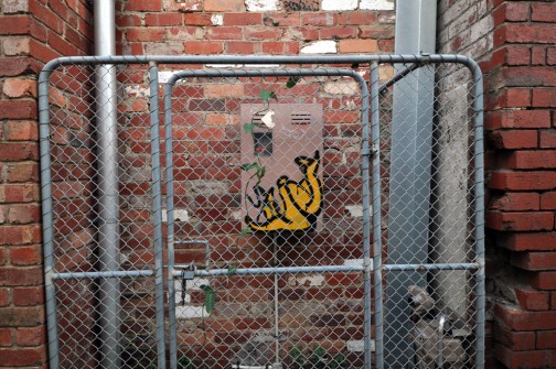 all-those-shapes_-_banana-peel_-_almost-trapped_-_fitzroy