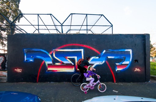 all-those-shapes_-_drez_-_tron-riders-and-cheese-girl_-_fitzroy-north