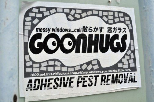 all-those-shapes_-_goon-hugs_-_adhesive-pest-removal_-_fitzroy.jpg