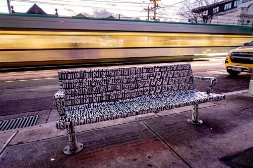 all-those-shapes_-_isit_-_izit-a-seat-park-bench-n_02_motion-blur