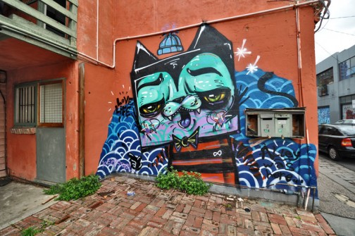 all-those-shapes_-_alley-cat-forever_-_love-life_keep-steady_-_fitzroy