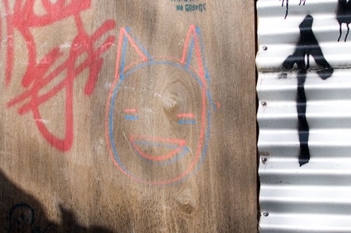 all_those_shapes_-_ghost_patrol_3d_cat_-_fitzroy