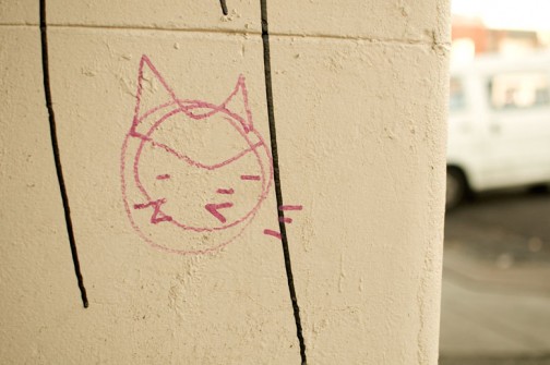 all_those_shapes_-_ghostpatrol_kitty_fitzroy