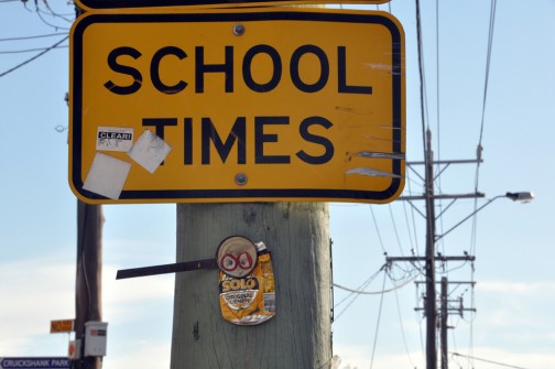 all-those-shapes_-_junky-projects_-_school-times_-_yarraville