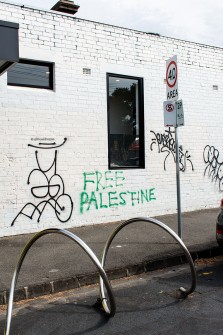 all-those-shapes_-_messages_-_free-palestine_-_brunswick