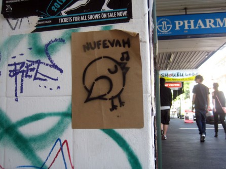 all-those-shapes_-_nufevah_-_tune_bird_-_fitzroy