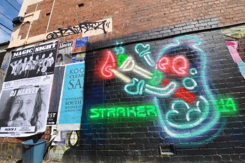 all-those-shapes_-_straker_-_neon-pipe-ghost_-_brunswick