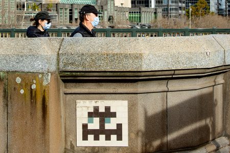 all-those-shapes-_-_space-invader_-_watching-the-masks-go-by_-_swanston_profile