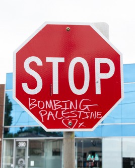 all-those-shapes_-_sign-graffiti_messages_-_stop-bombing-palestine